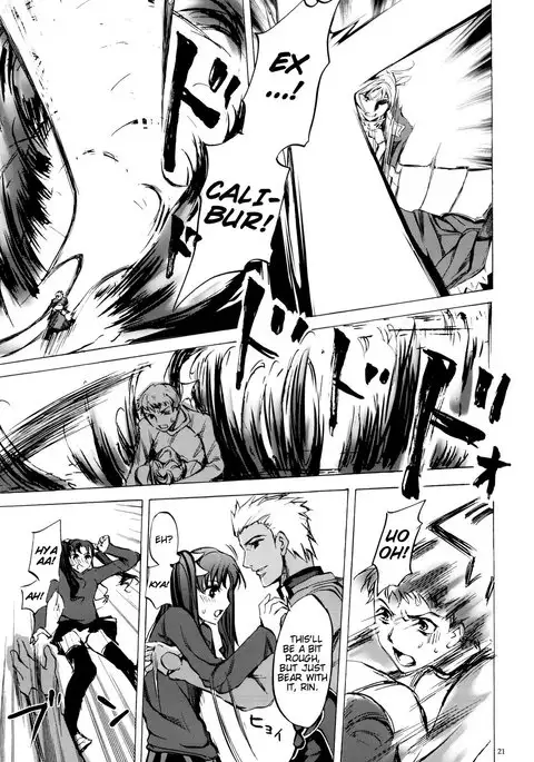 Face es-all divide - Chapter 1: Face/stay at the time