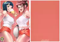 (C80) [Funikigumi (Yurikawa)] IDOLM@HOOTERS (THE IDOLM@STER)