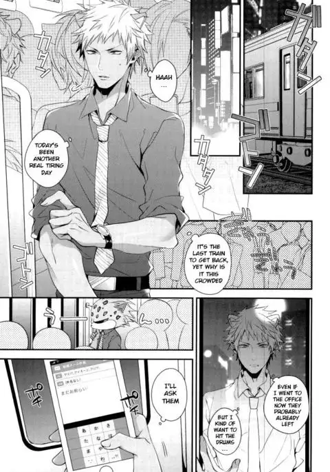 Ore-tachi wa Yodonda Shingan de ShinganCrimsonZ o xxx Shitsuzukeru ...