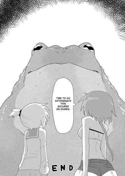 Shuusei:Shadan | Corrective:Isolation