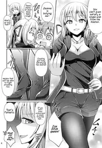 Chaldea Kuro Tights Bu 2 | Chaldea Black Tights 2