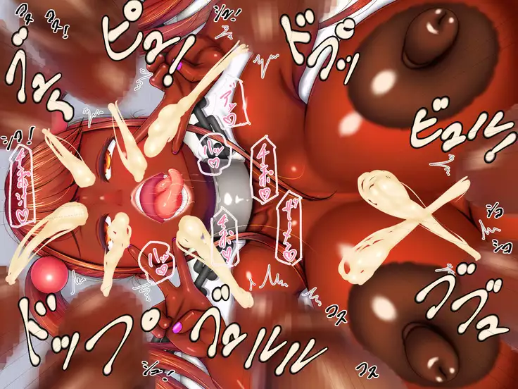 Shiritsu cho saimin gakuen 2 ~ shin'nyusei sen'no kenkoshinda-hen ~