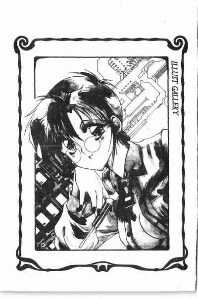 -Demo I Desu Suki Damon