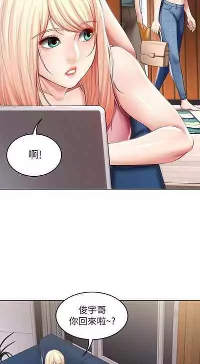 养老金的所有者 31-54 CHI