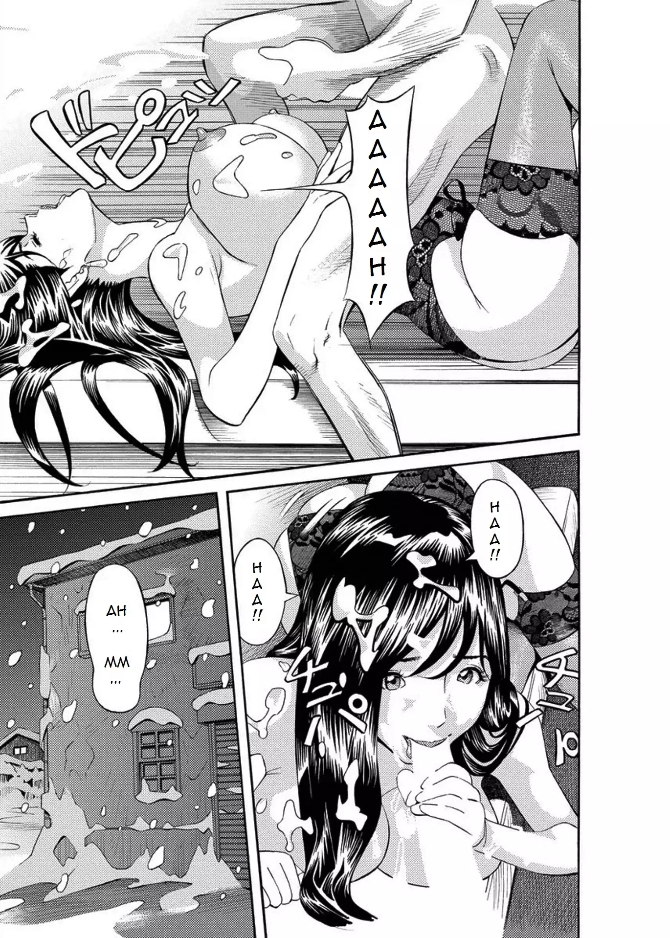 Kaisha de Iroiro | Gettin' Busy at the Office