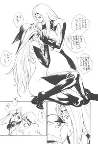 [YELLOW CAB] YELLOW CAB