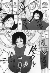 (C65) [Nikopondo (Aoyama Reo)] Otherside (Bleach) [English] {megasean3000}