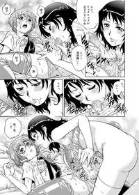 Canopri Comic 2012-07 Vol.21 [Digital]