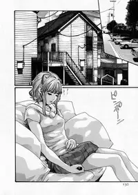 [Haruki] Kisei Juui Suzune 6