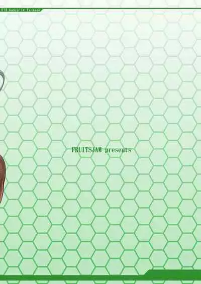 Suzuya to Dousuru? Nani Shichau? 14