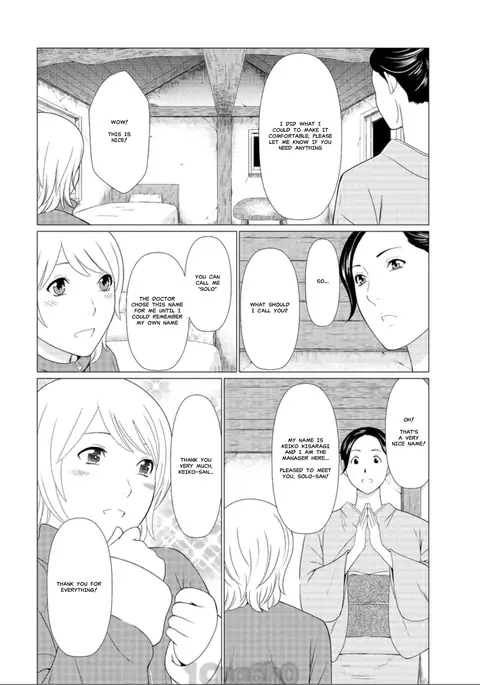 Fukagiri Rou Kitan | Mysthaven Ch. 2