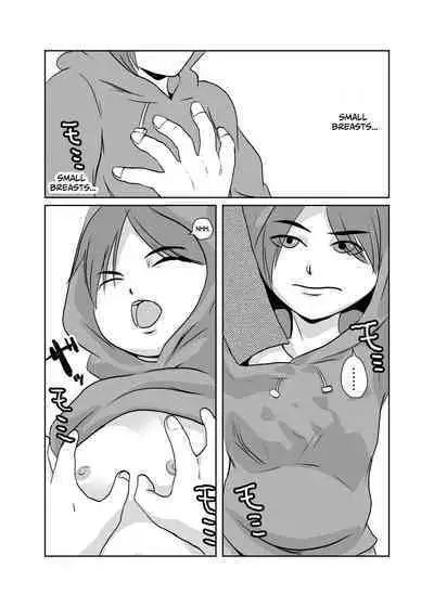 Mahoroba Danchi 02 | Mahorobo Housing Complex 02