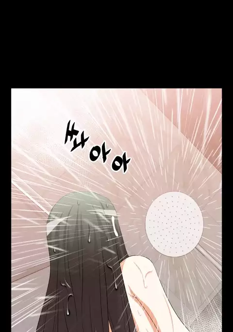 Love Parameter Ch.1-46