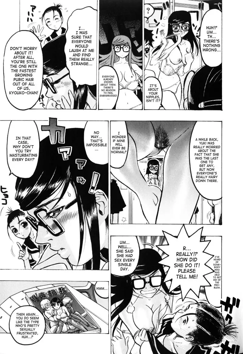 Honey Room5 - Her Physical Problem