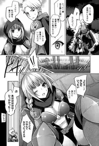 COMIC Unreal 2015-10 Vol. 57