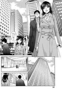 Namaiki! 2012-05 [Digital]