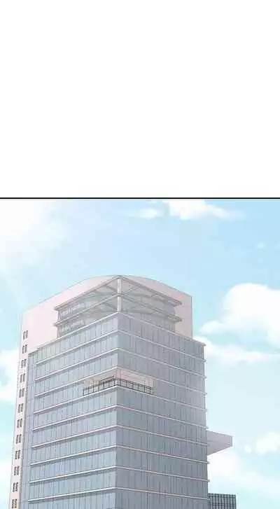 【周一连载】业绩女王（作者：洗髮精&耀安） 第1~33话