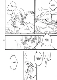 [unknown. (Daishinrin)] SSS (THE iDOLM@STER) [English] [Digital] [Dynasty-scans]