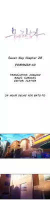 [BAK Hyeong Jun] Sweet Guy Ch.1-46 (English) (YoManga) (Ongoing)