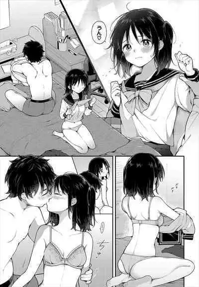 絶倫AV男優、タイムリープで青春無双！～俺の未来が動き出す～ 10話