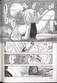 [Anthology] Pretty Sisters EX