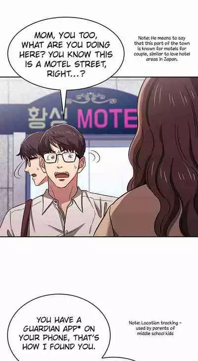 Mother Hunting [OUM, Naru] Ch.30? [English] [Manhwa PDF]