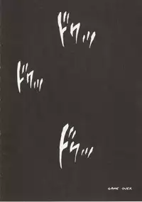 (C73)[Cyclone (Izumi Kazuya)] Monroeville (Resident Evil)