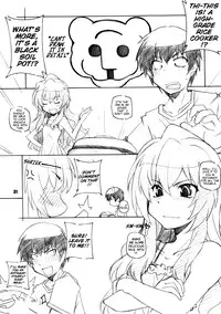 [Maruarai (Arai Kazuki)] Toradake | Just Tiger (Toradora!) [English] [EHCOVE]