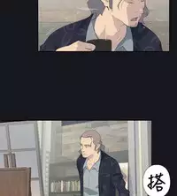 中文韩漫 腥紅之壁 Ch.0-6 [Chinese]