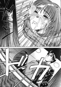 [Sano Takayoshi] HI.TO.MI