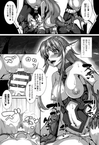 COMIC Unreal 2015-10 Vol. 57