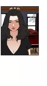 Take a Peek 偷窥 Ch.39~57 [Chinese]中文