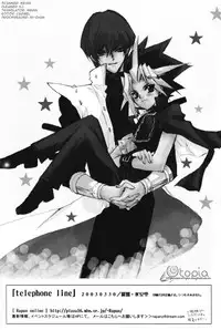 (HaruCC8) [Rapan (Himuro Shizuku)] Telephone Line (Yu-Gi-Oh!) [English] [utopia-doujinshi]