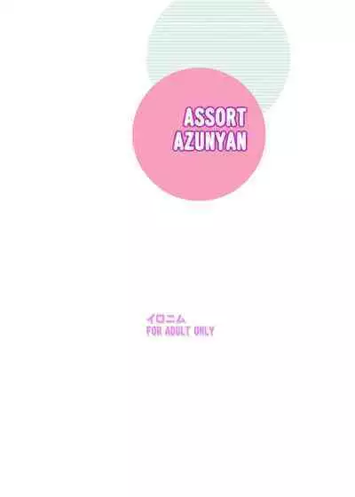 Assort Azunyan | Azunyan Assortment