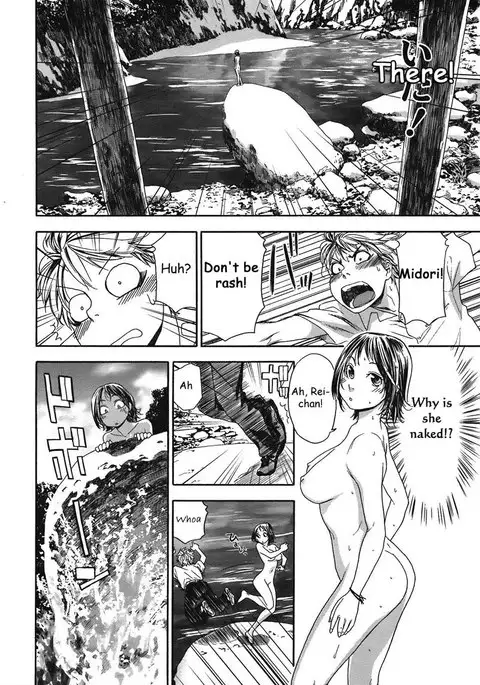 TayuTayu 4 - Between Midori And Shiho