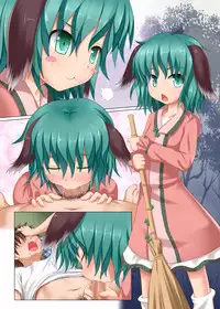 [Kamikadou (Ginyou Haru)] Touhou no Eroge 4 (Touhou Project) [Digital]