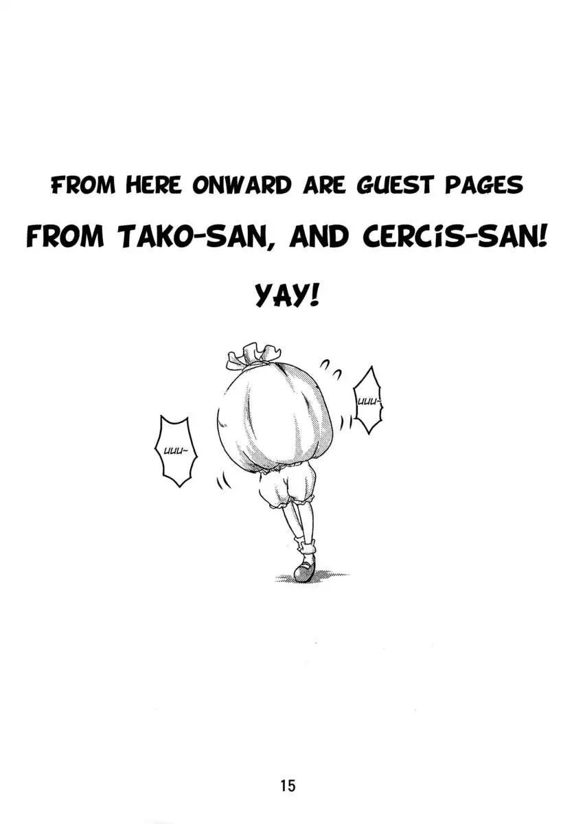 Itoshii Koishi Kimi Koishi-chan Koishi