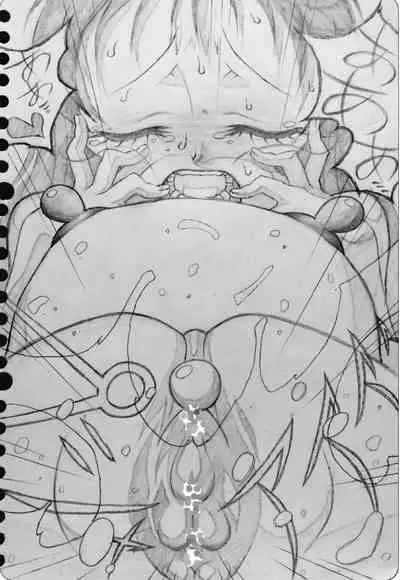 Neighbouring Onii-chan and...