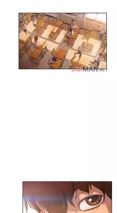 【周六连载】不良女房客（作者：Overlab studio） 第1~38话