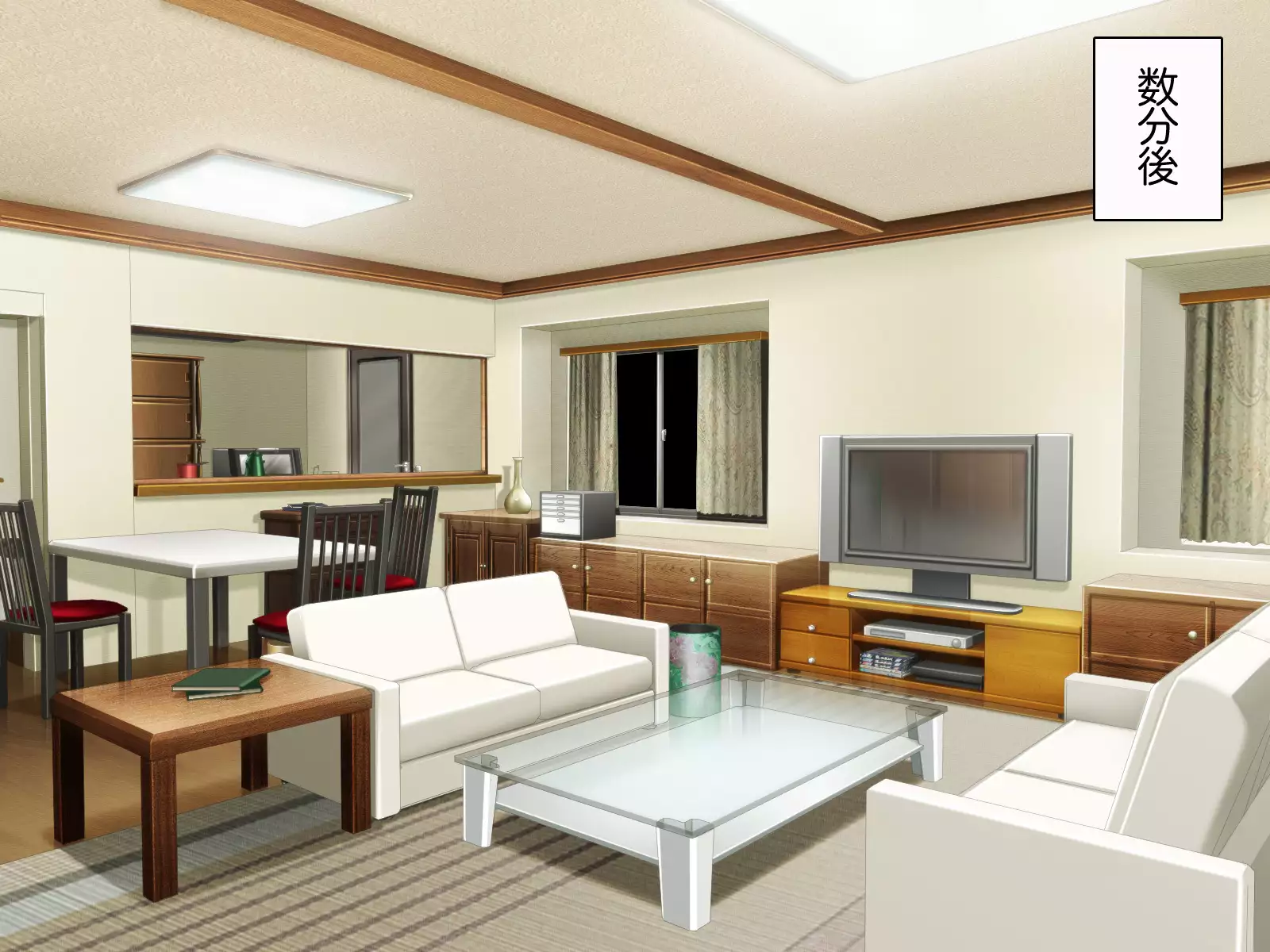 Gakuen Koukyuu Soap-jou Miyuki Senpai to Yomeochi Nama Honban