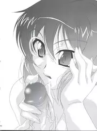 (C70) [Tsurikichi Doumei (Various)] Non Dema-R Reppuu Hen (Various)