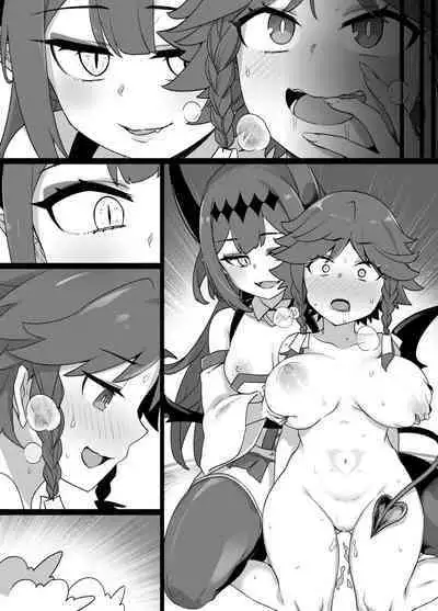 少年陰陽師の悪堕ち淫魔化漫画、淫魔姉妹誕生編12P（TSF＆洗脳＆催眠）