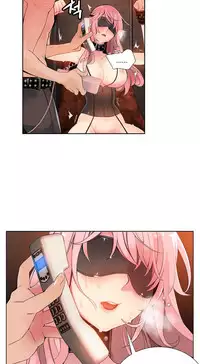 [Juder] 莉莉丝的脐带(Lilith`s Cord) Ch.1-20 [Chinese]