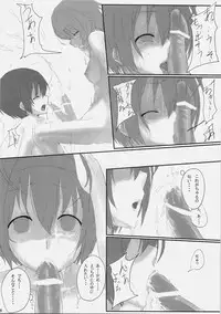 (C74) [Cior (ken‐1)] Dependence (To Heart 2)