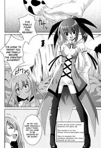 [Fumihiro] The Witch In A Forest (English) {doujin-moe.us}