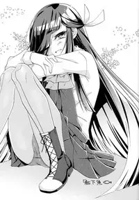 (C94) [Can Do Now! (Minarai Zouhyou)] Hayashimo to hajimete no (Kantai Collection -KanColle-)