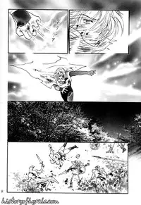 X The Dark Legend of Zelda