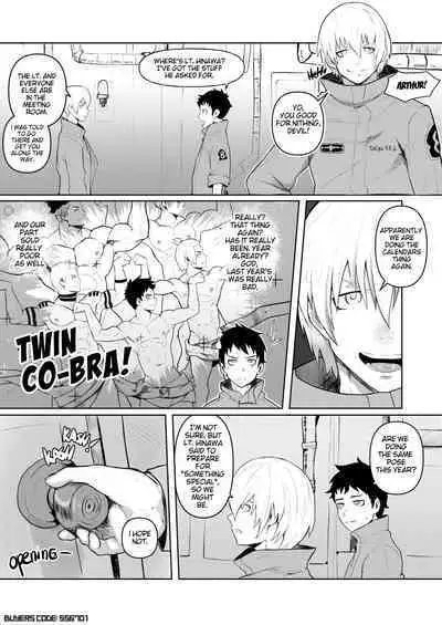 [Robokeh] S3X FORCE (PDF quality)