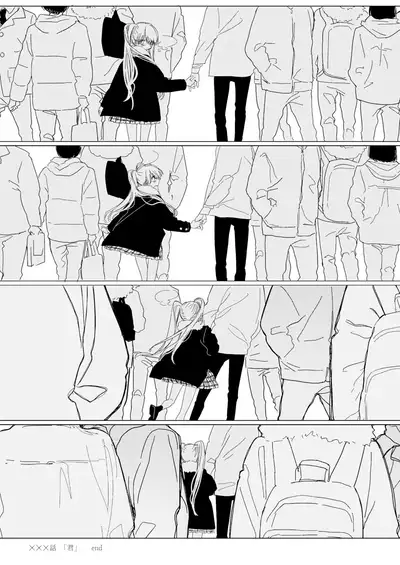 Shin Nitamonodoshi Oshougatsu Hon