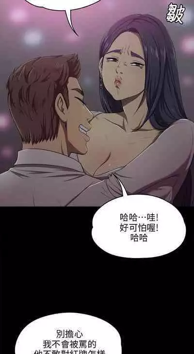 [J&B&活火山]KTV情人 EP.1(正體中文)高畫質版本